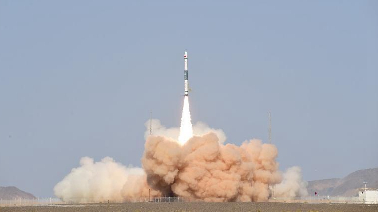 China launches new remote sensing satellite into orbit